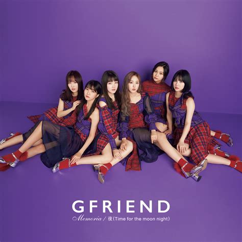 gfriend|GFRIEND .